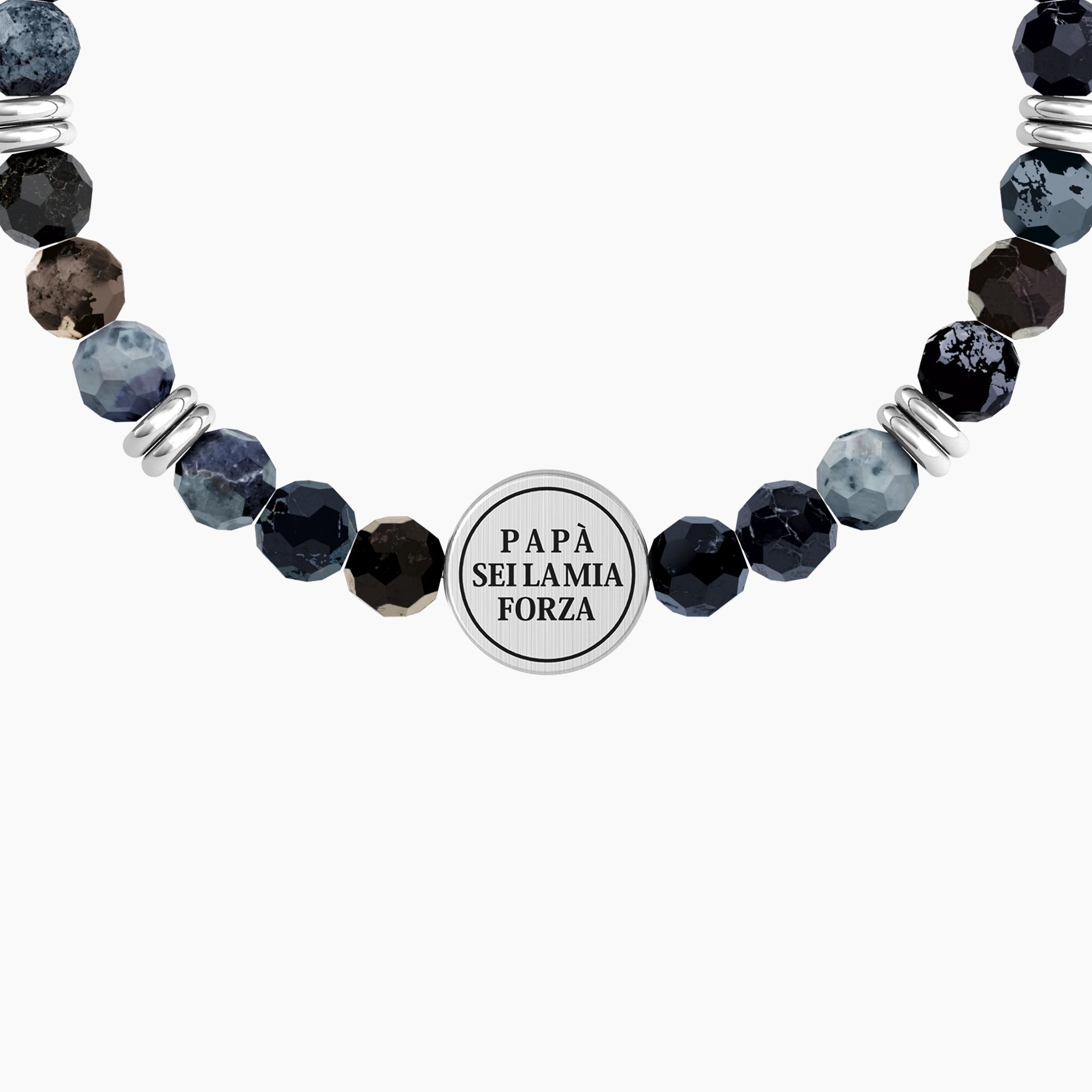 Bracciale Uomo gioielli Kidult Family 732263 - immagine 4